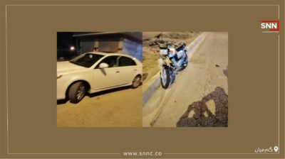 رووداوی هاتووچۆ