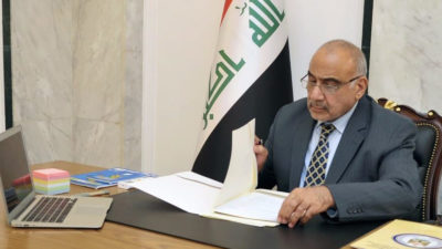 عێراق
