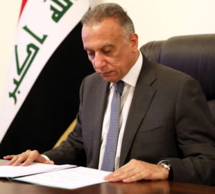 عێراق