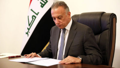 عێراق