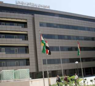 ئهنجومهنى پارێزگاى سلێمانى | فۆتۆ: SNN