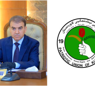 لۆگۆى یهكێتیی نیشتمانى كوردستان| هێمن ههورامى، جێگرى سهرۆكى پهرلهمان