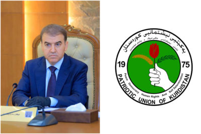 لۆگۆى یه‌كێتیی نیشتمانى كوردستان| هێمن هه‌ورامى، جێگرى سه‌رۆكى په‌رله‌مان