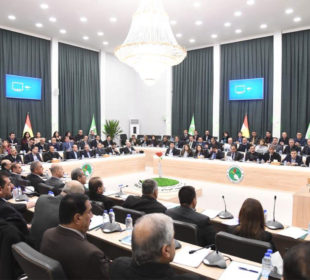 ئەنجومەنی سەرکردایەتی