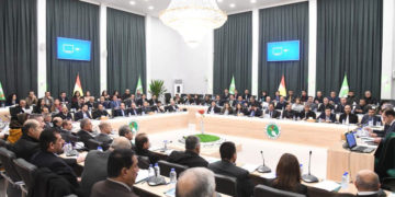 ئەنجومەنی سەرکردایەتی