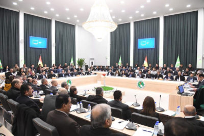 ئەنجومەنی سەرکردایەتی