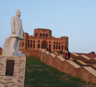 گهرمیان