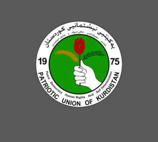 لۆگۆى یهكێتيى نیشتمانى كوردستان