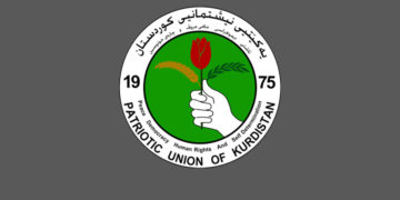 لۆگۆى یه‌كێتيى نیشتمانى كوردستان