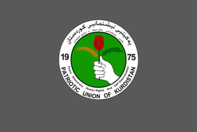 لۆگۆى یه‌كێتيى نیشتمانى كوردستان