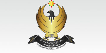 لۆگۆى حكومهتى ههرێم