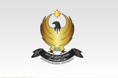 لۆگۆى حكومه‌تى هه‌رێم