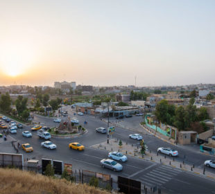 شارى كهركوك | فۆتۆ: كهركوك ناو