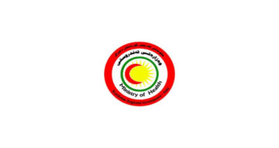 لۆگۆى وه‌زاره‌تى ته‌ندروستيى حكومه‌تى هه‌رێمى كوردستان