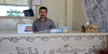سلێمانى