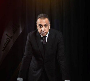 مستهفا كازمى، سهرۆكوهزیرانى عێراق | فۆتۆ: رووداو
