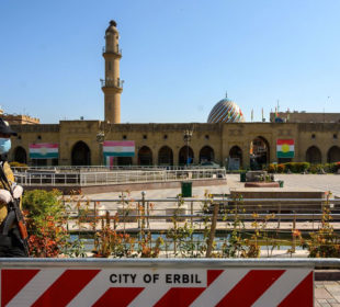 پاركى شار له ناوهندى ههولێر لهكاتى قهدهغهى هاتووچۆدا | فۆتۆ: رووداو