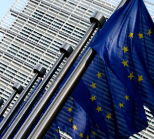 بیناى سهرهكى یهكێتى ئهوروپا | فۆتۆ EUobserver