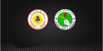 لۆگۆى یهكێتیى نیشتمانیى كوردستان و پارتى دیموكراتى كوردستان | فۆتۆ: SNN