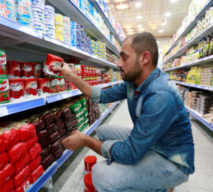 هاووڵاتیهك لهنێو ماركێتێكدا له عێراق | فۆتۆ: MEO
