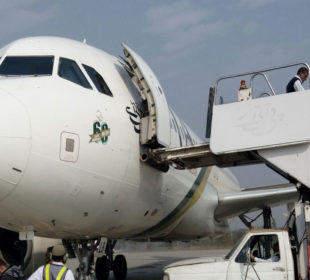 وێنهى فڕۆكهكه پێش ئهوهى بهڕێ بكهوێت | فۆتۆ: PIA