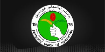 لۆگۆی یەکێتیی نیشتمانیی کوردستان