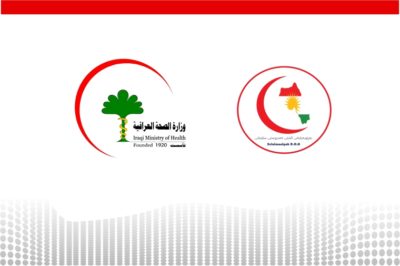 لۆگۆى وه‌زاره‌تى ته‌ندروستى عێراق و به‌ڕێوه‌به‌رایه‌تى ته‌ندروستى سلێمانى | گرافیك: گۆڤار سالار