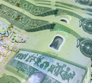 دراوى 10 ههزارى عێراق | فۆتۆ: SNN