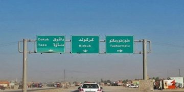 رێگهى سهرهكى قهزاى داقوق | فۆتۆ: Iraqia