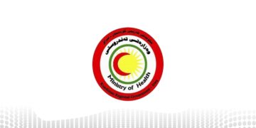لۆگۆى وه‌زاره‌تى ته‌ندروستیی هه‌رێم