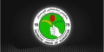 لۆگۆى یەكێتیی نیشتمانیی كوردستان