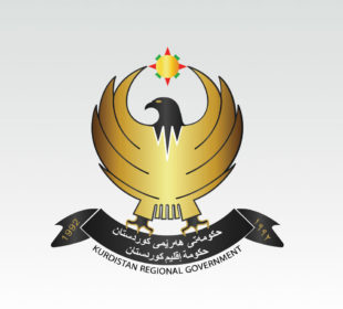 لۆگۆى حكومهتى ههرێمى كوردستان