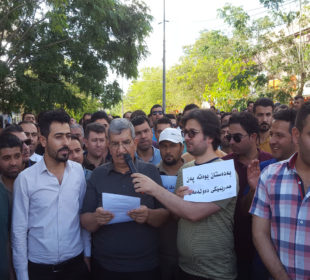 گردبوونهوه بهشێك له مامۆستایانى گهرمیان | فۆتۆ: SNN