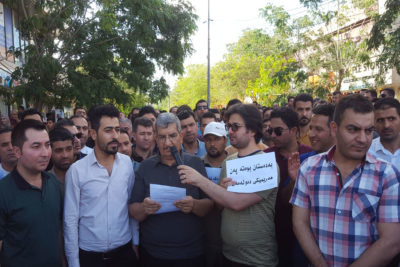 گردبوونه‌وه‌ به‌شێك له‌ مامۆستایانى گه‌رمیان | فۆتۆ: SNN