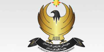 لۆگۆى حكومه‌تى هه‌رێم