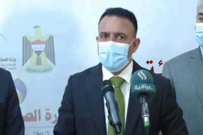 حه‌سه‌ن ته‌میمى، وه‌زیرى ته‌ندروستى عێراق | فۆتۆ: وه‌زاره‌تى ته‌ندروستیى عێراق
