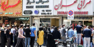 ئێران