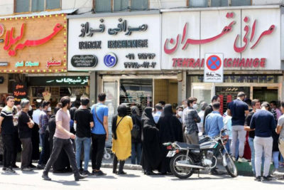 ئێران