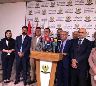ئەنجومەنی پارێزگای هەڵەبجە