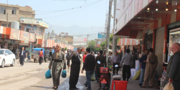 بازاڕی هەڵەبجە