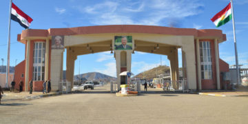 مەرزی باشماخ