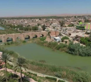 خانەقین