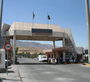 خاڵە سنورییەکان