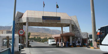خاڵە سنورییەکان
