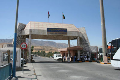 خاڵە سنورییەکان