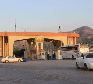 داهاتی مەرزەکان