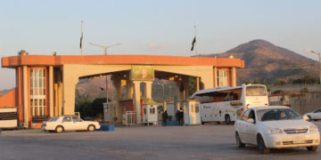داهاتی مەرزەکان