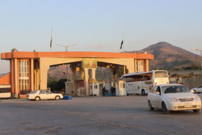 داهاتی مەرزەکان