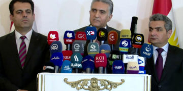 رێبەر ئەحمەد، وەزیری ناوخۆ