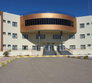 زانکۆی-گەرمیان